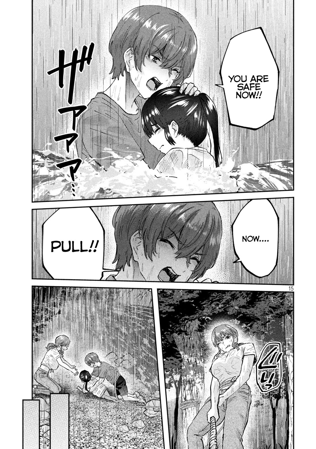 PEEP chapter 23 page 15