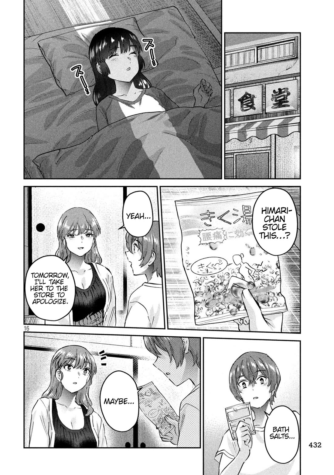 PEEP chapter 23 page 16