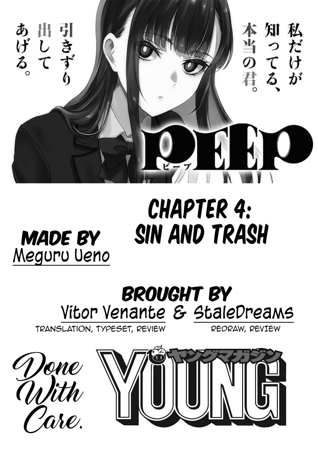 PEEP chapter 4 page 1