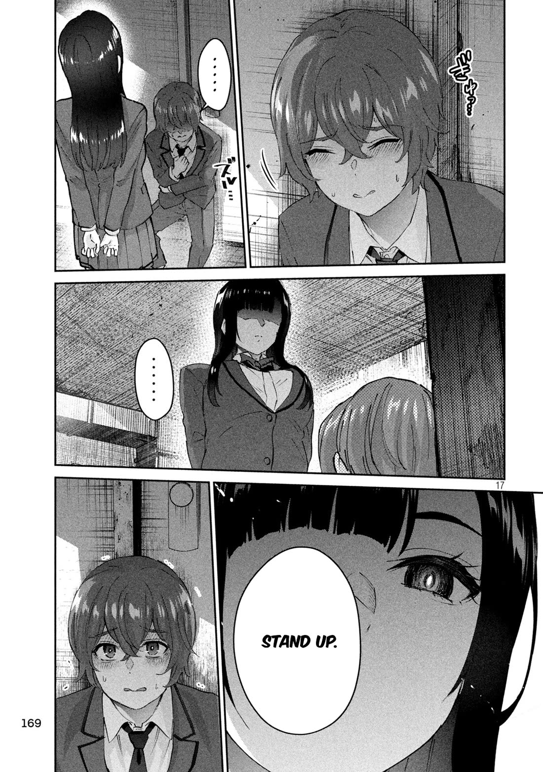 PEEP chapter 4 page 18