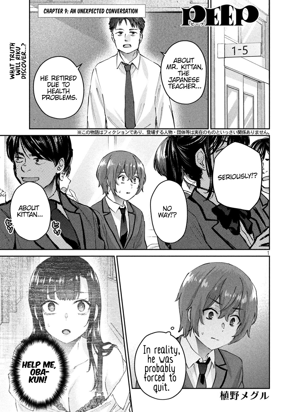 PEEP chapter 9 page 2