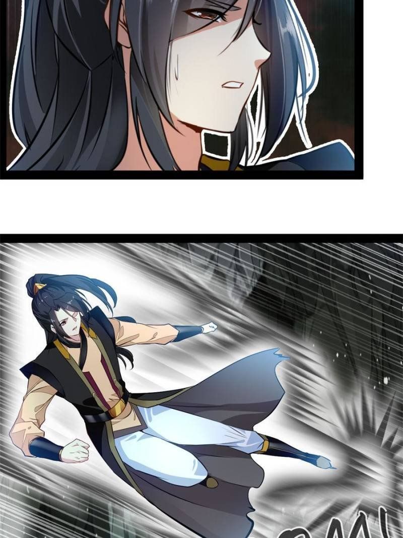 Peerless Ancient chapter 139 page 24