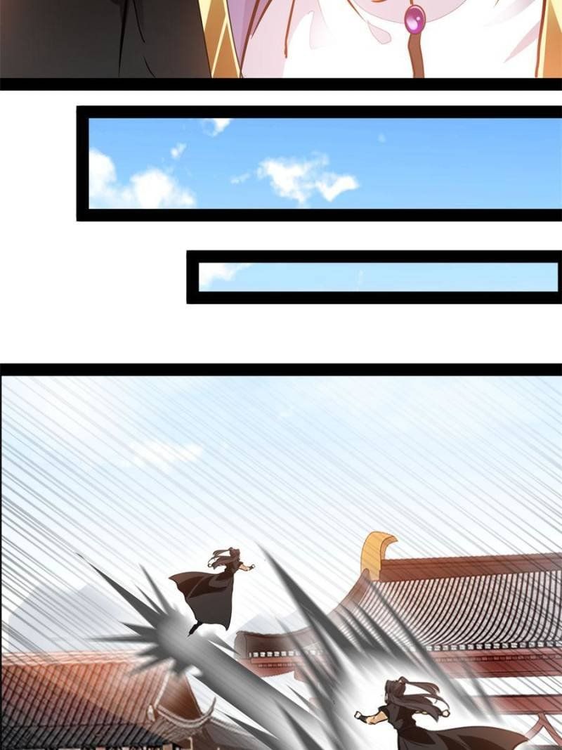 Peerless Ancient chapter 139 page 5