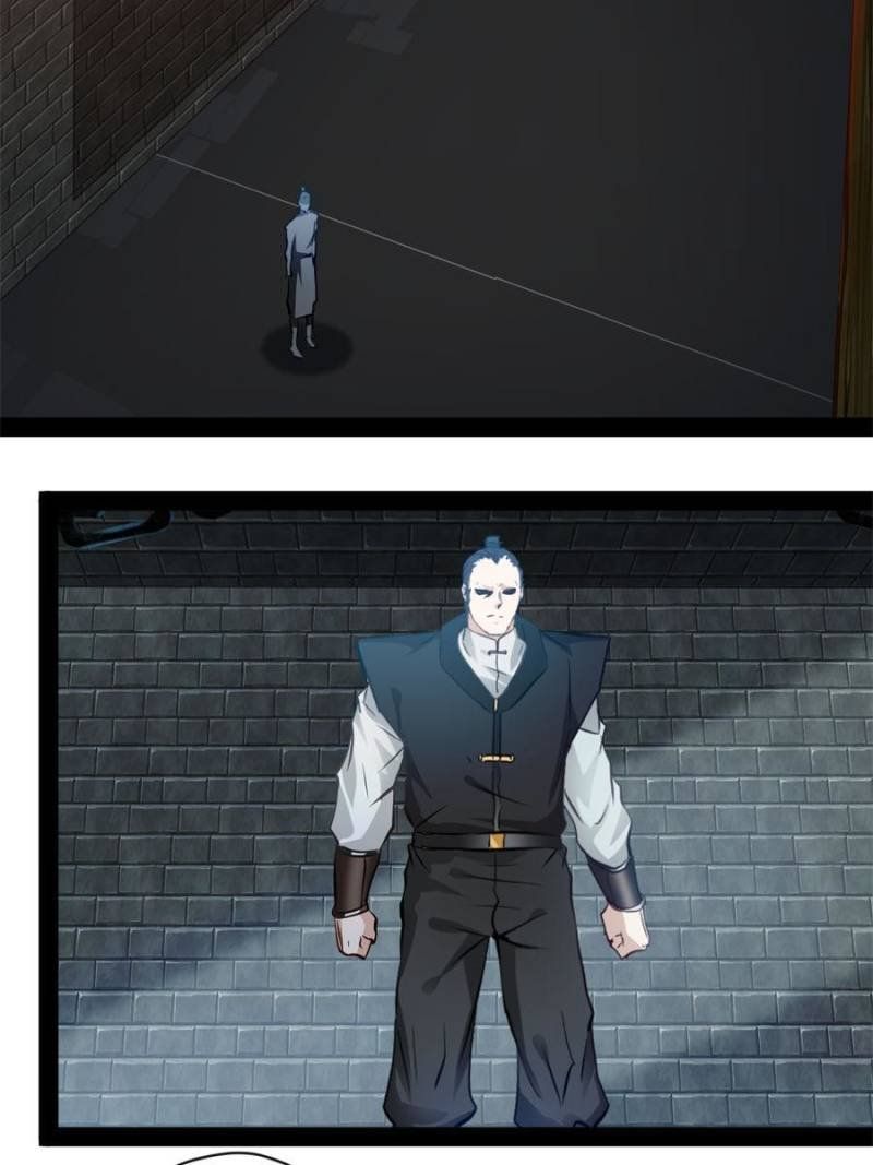 Peerless Ancient chapter 139 page 9