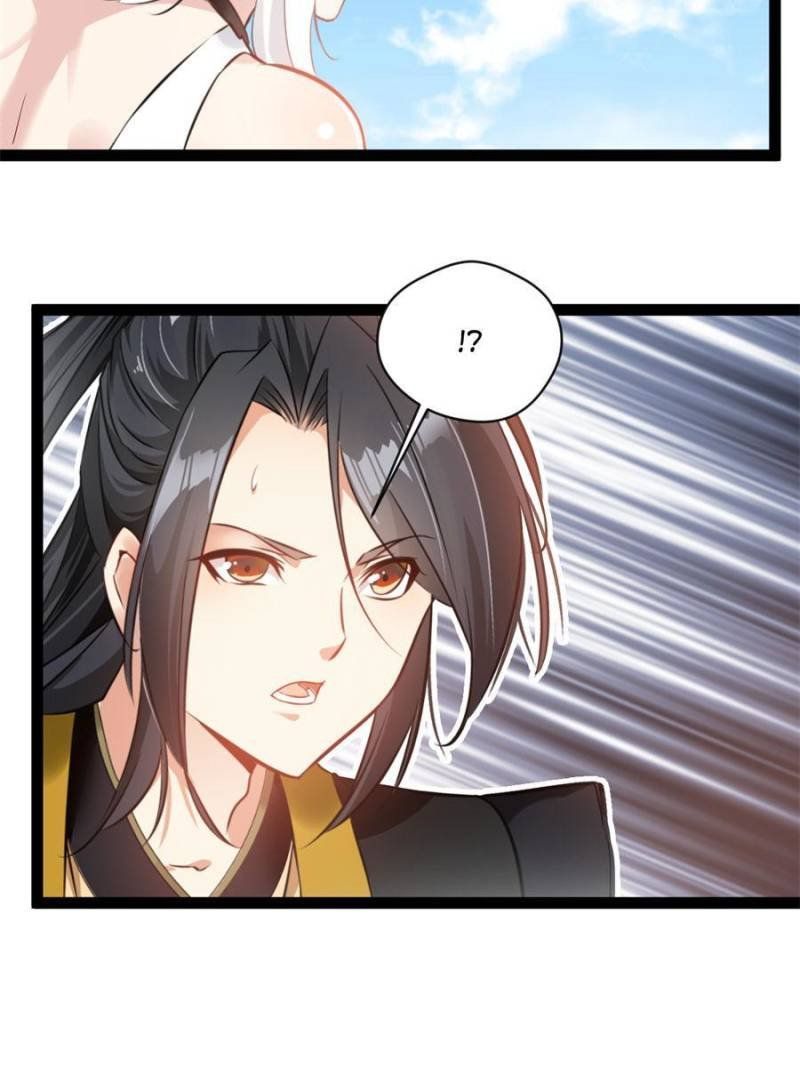 Peerless Ancient chapter 155 page 3