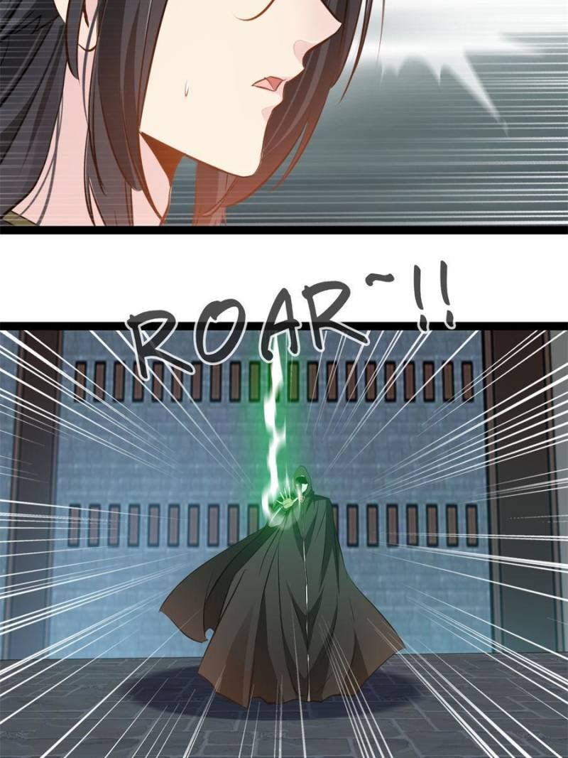 Peerless Ancient chapter 156 page 13