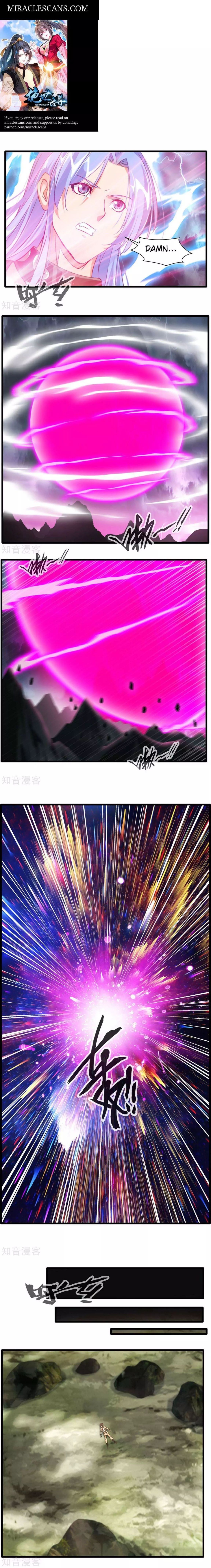 Peerless Ancient chapter 17 page 1