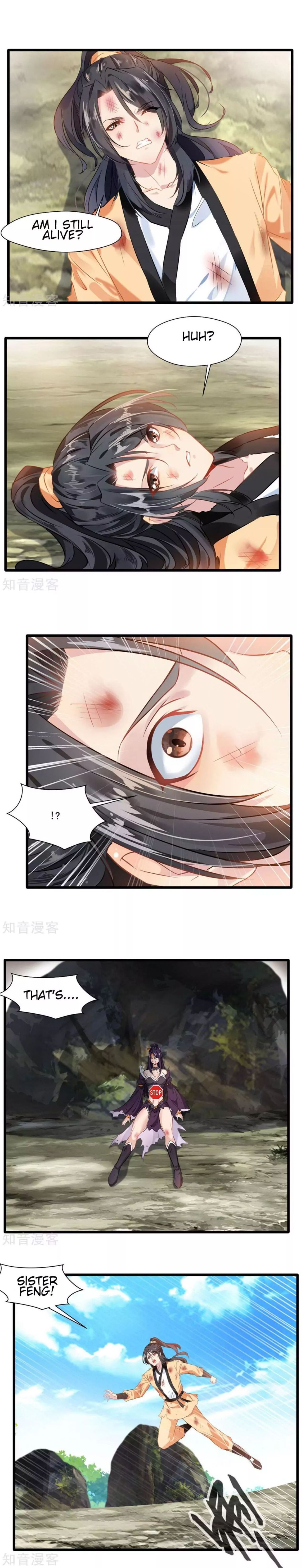 Peerless Ancient chapter 17 page 2