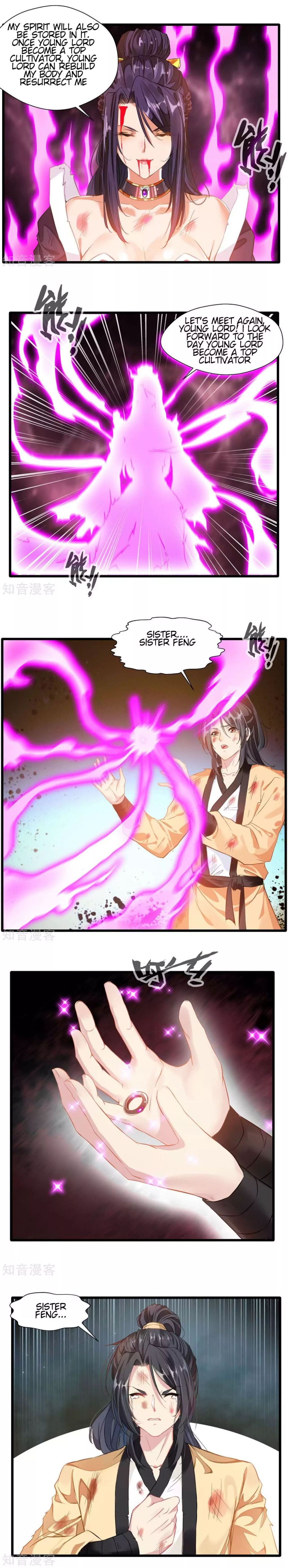 Peerless Ancient chapter 17 page 4