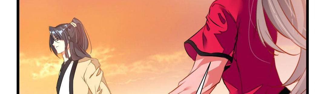 Peerless Ancient chapter 23 page 117