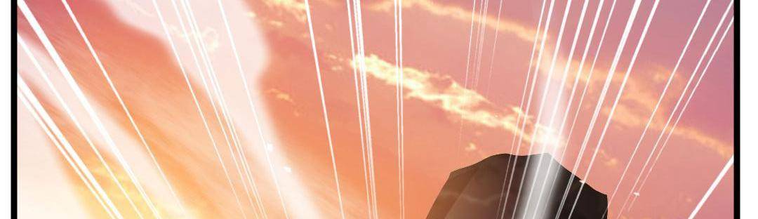 Peerless Ancient chapter 23 page 32