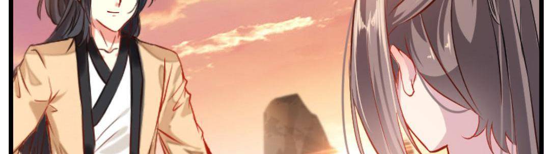 Peerless Ancient chapter 23 page 53