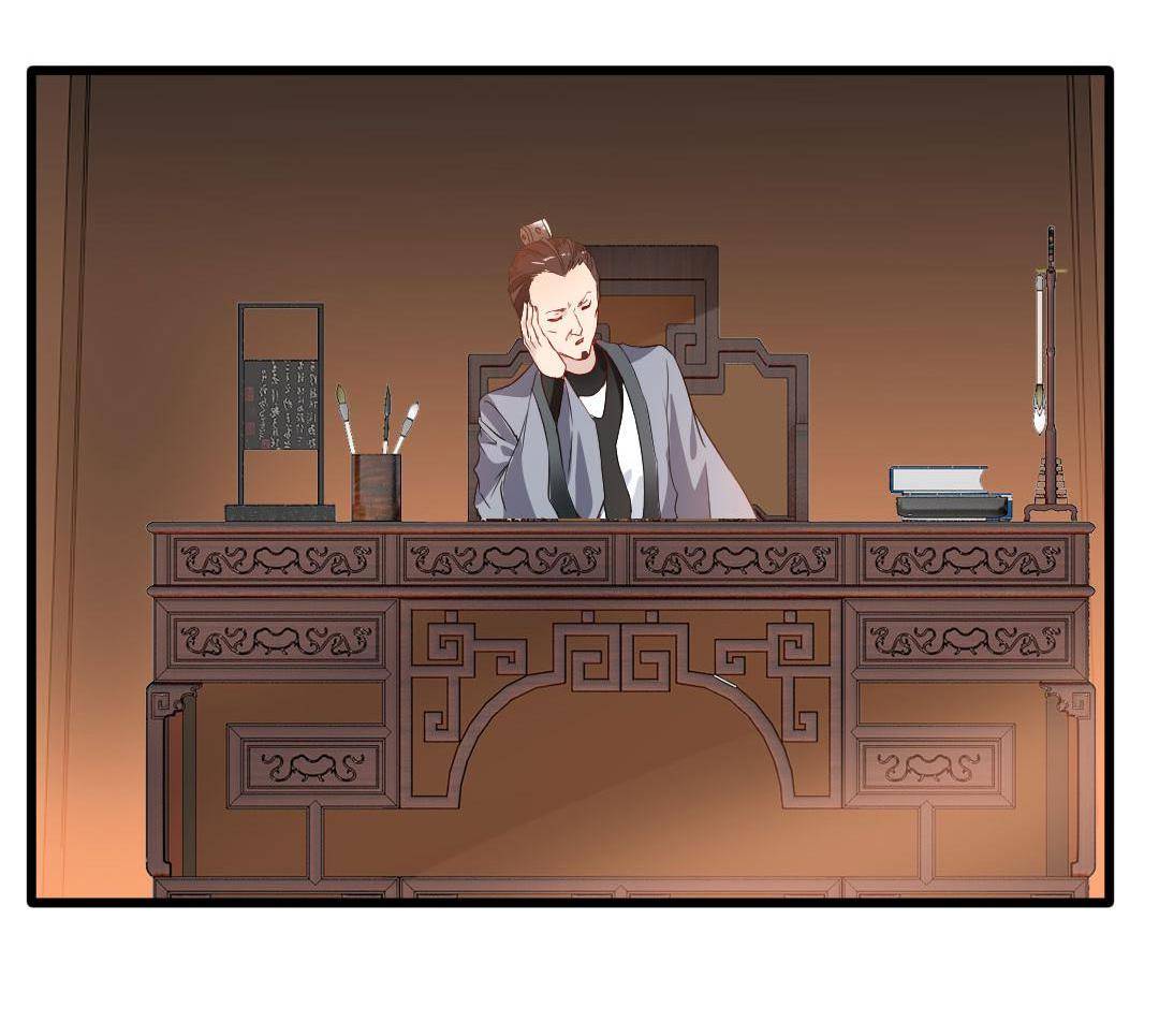 Peerless Ancient chapter 26 page 31