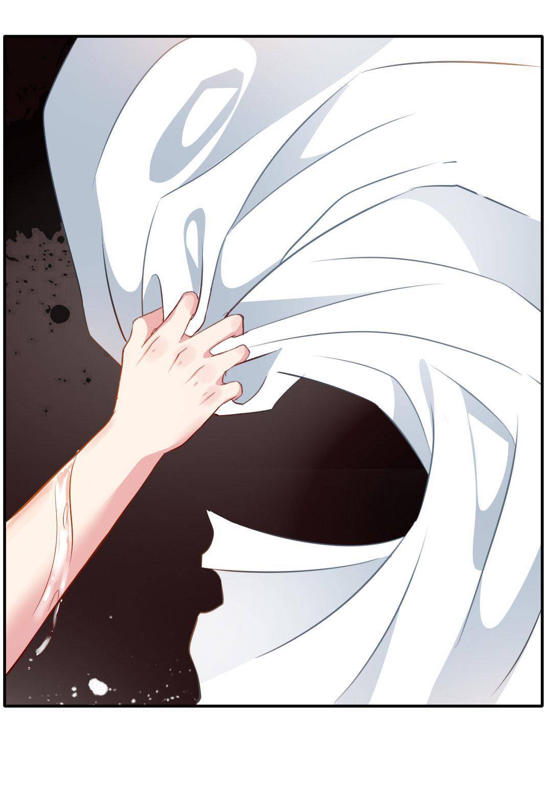 Peerless Ancient chapter 28 page 29