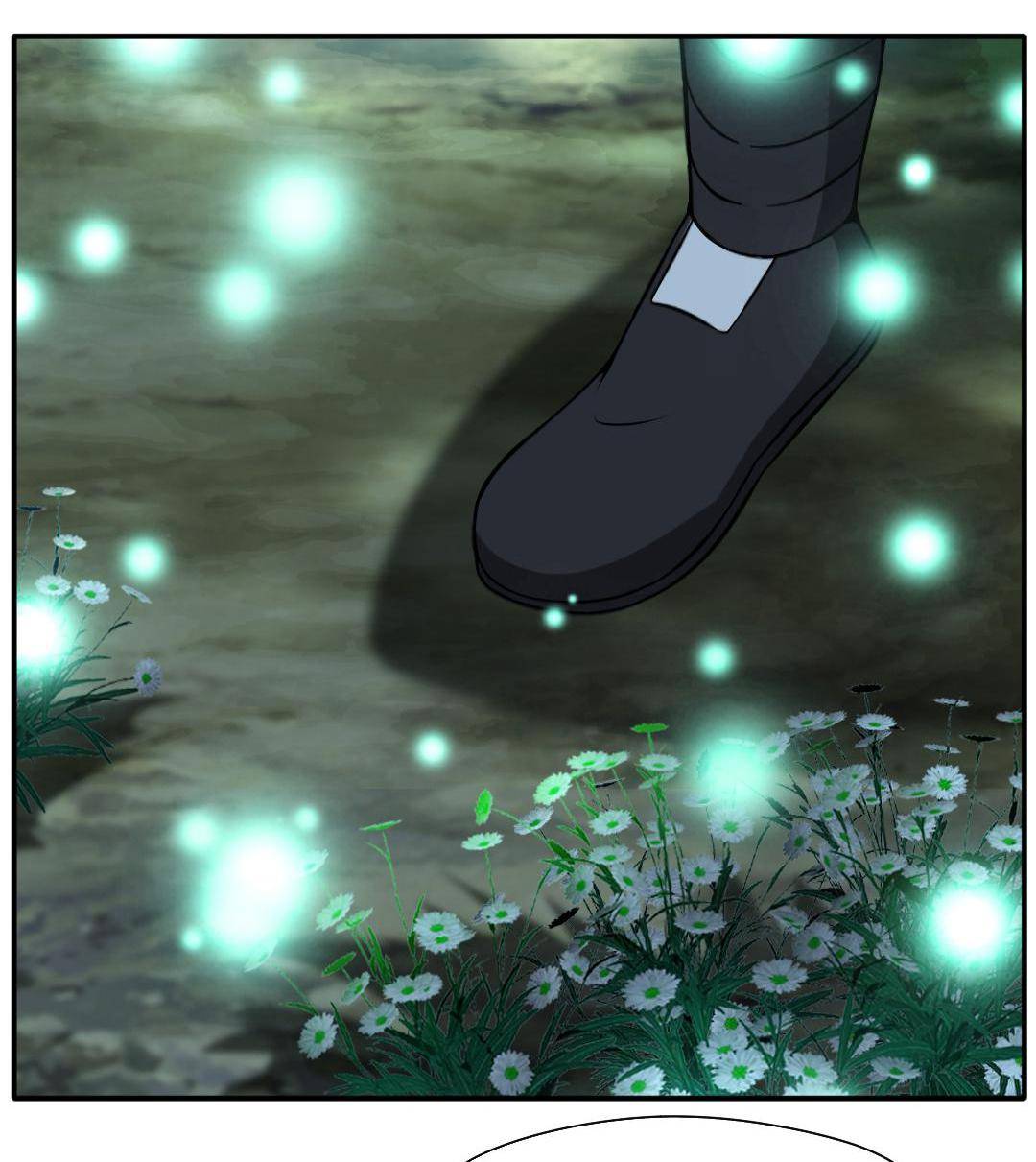 Peerless Ancient chapter 38 page 23