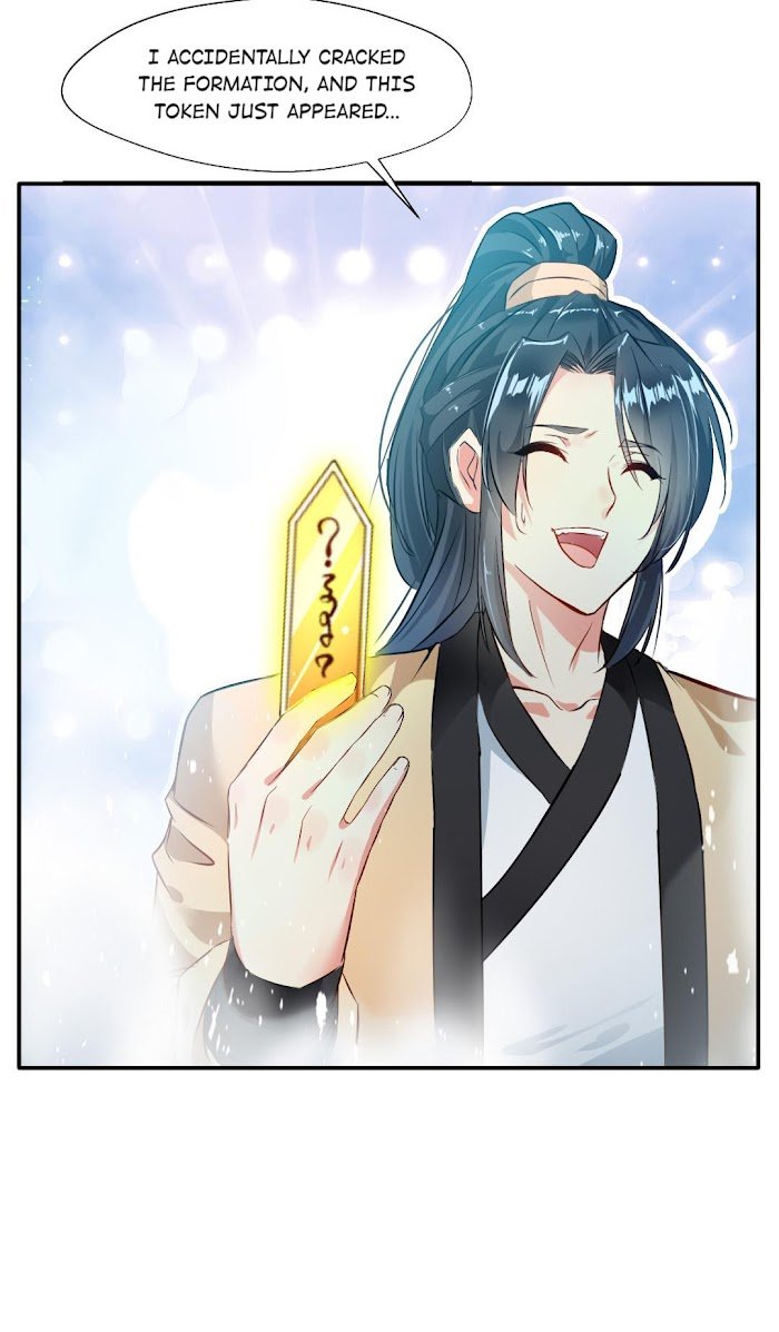 Peerless Ancient chapter 40 page 5