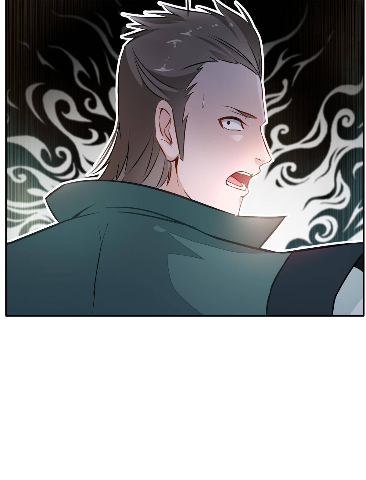 Peerless Ancient chapter 46 page 5