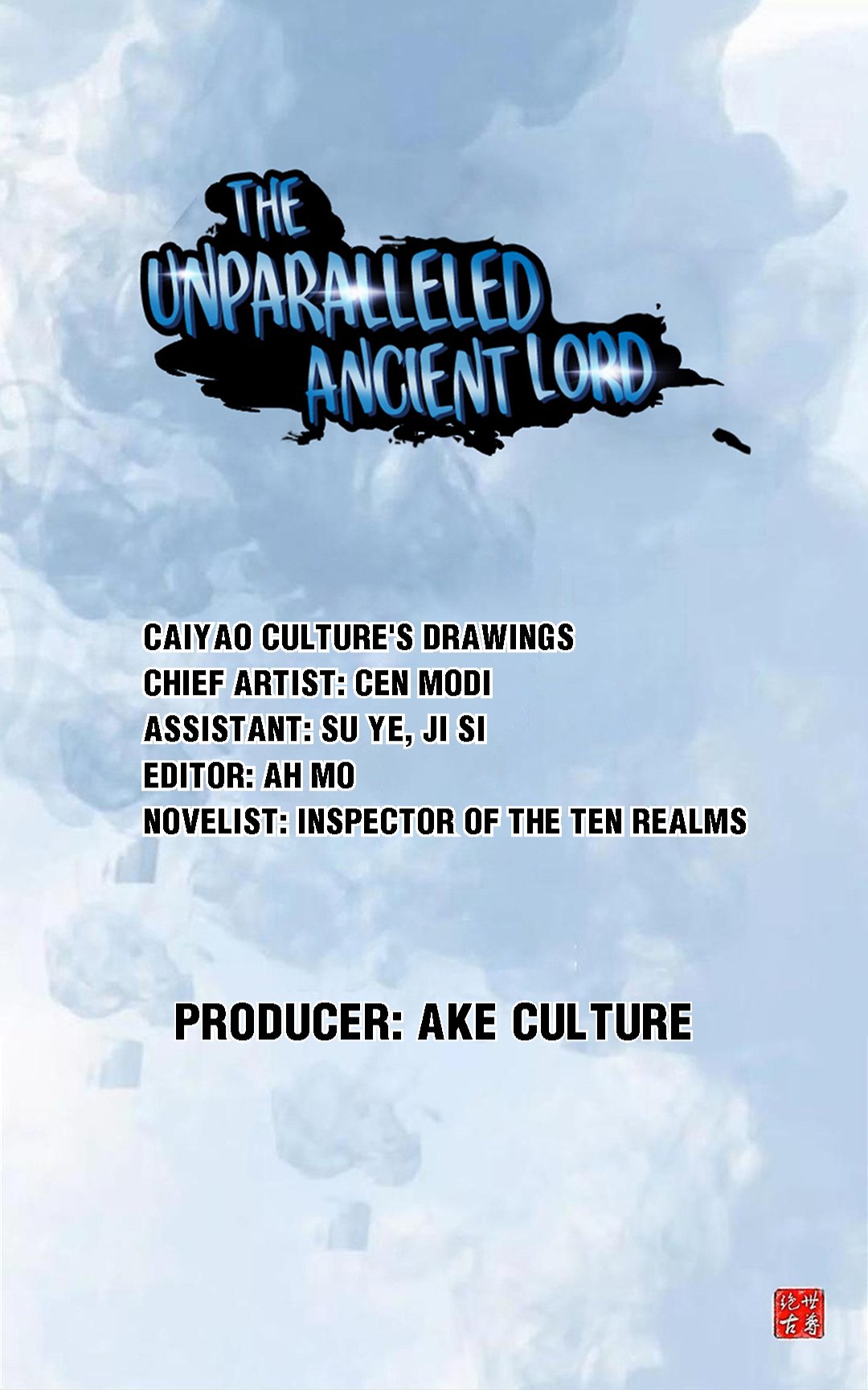 Peerless Ancient chapter 75 page 1