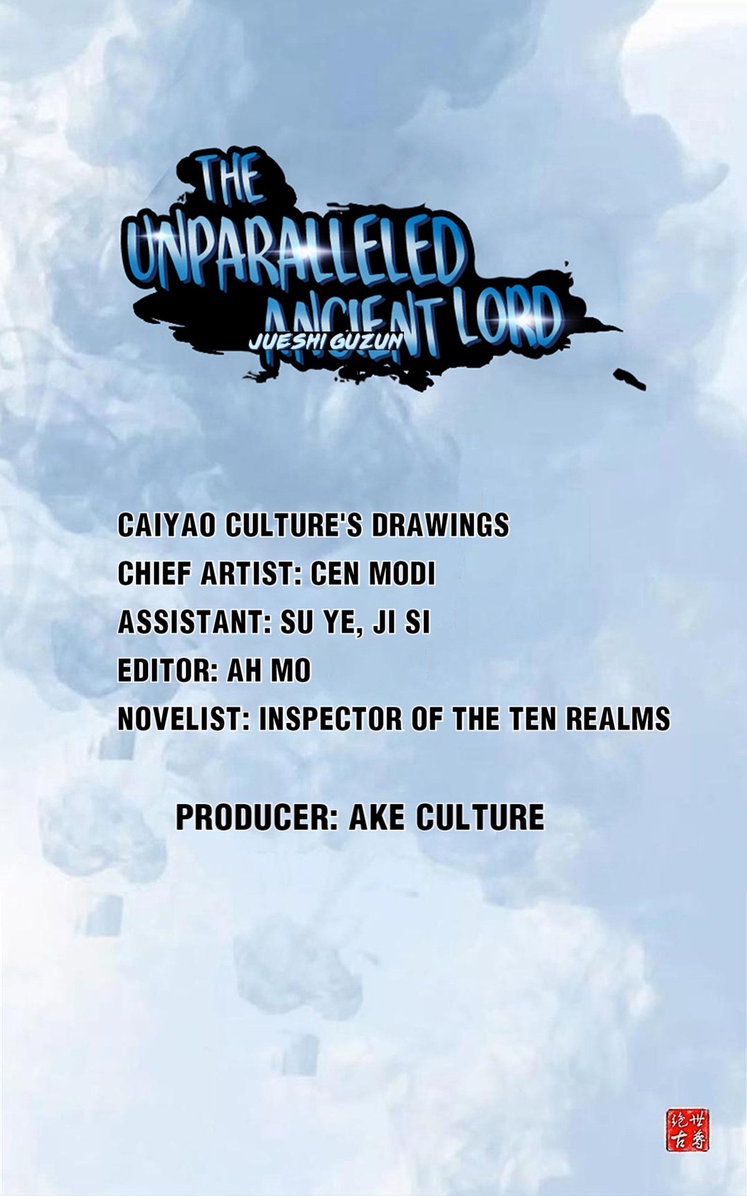 Peerless Ancient chapter 89 page 1