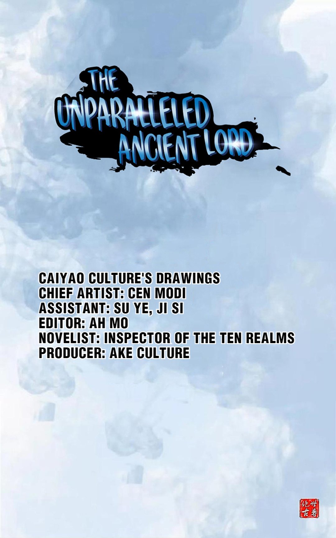 Peerless Ancient chapter 93 page 1