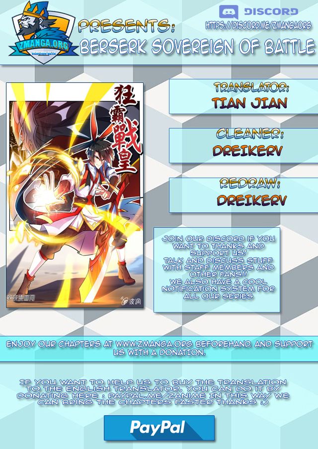 Peerless Battle Spirit chapter 0 page 1