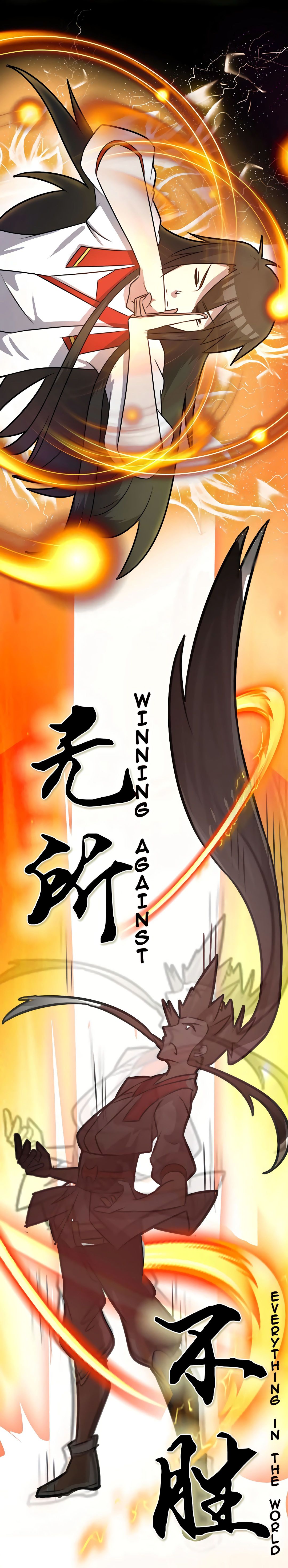 Peerless Battle Spirit chapter 0 page 10