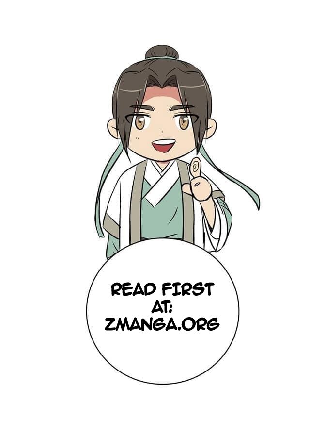 Peerless Battle Spirit chapter 0 page 14