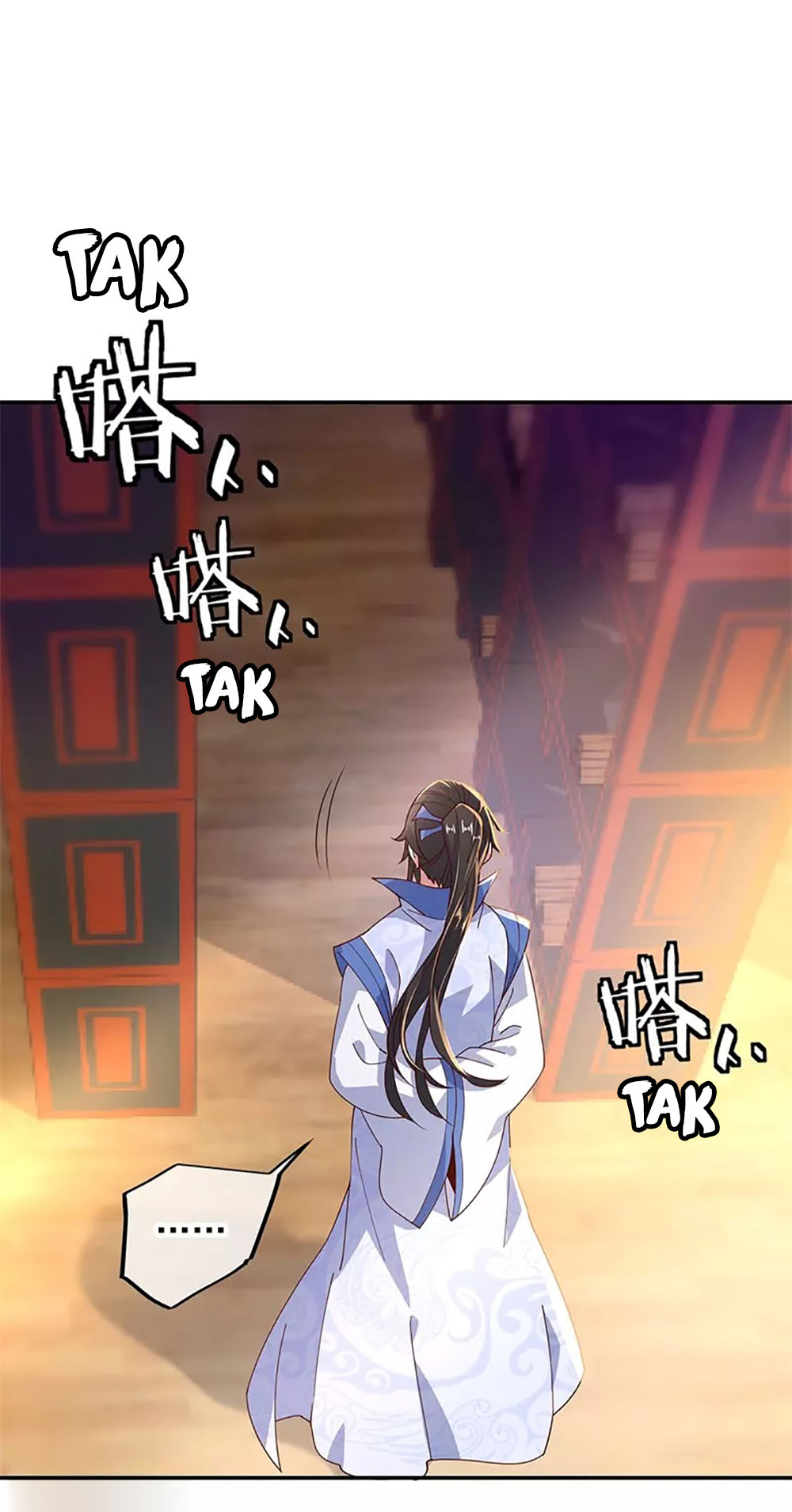 Peerless Battle Spirit chapter 132 page 7