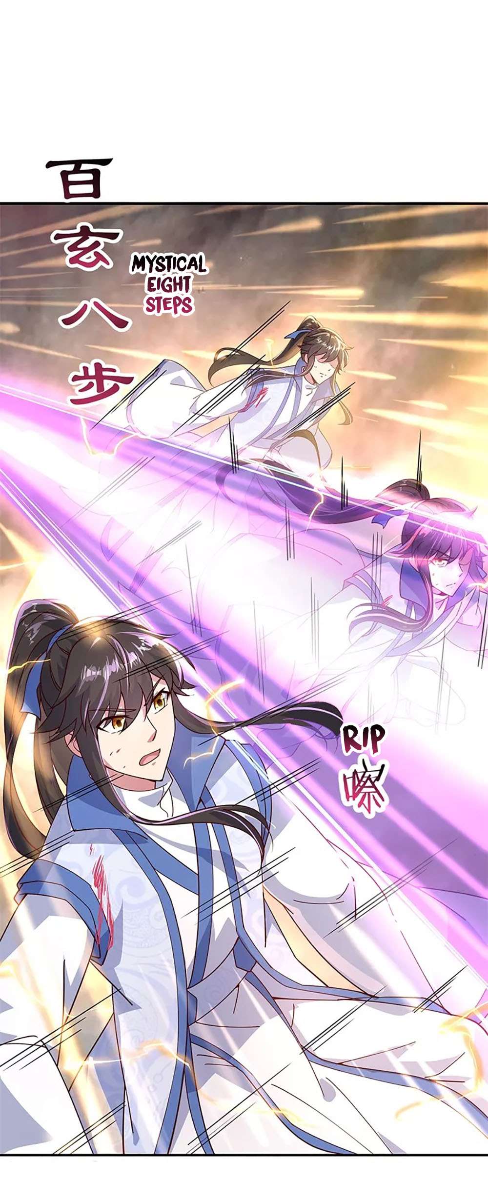 Peerless Battle Spirit chapter 133 page 20