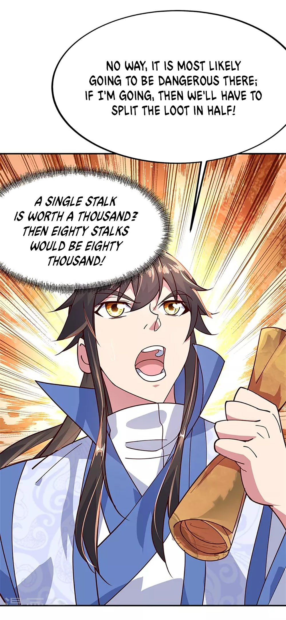 Peerless Battle Spirit chapter 135 page 21