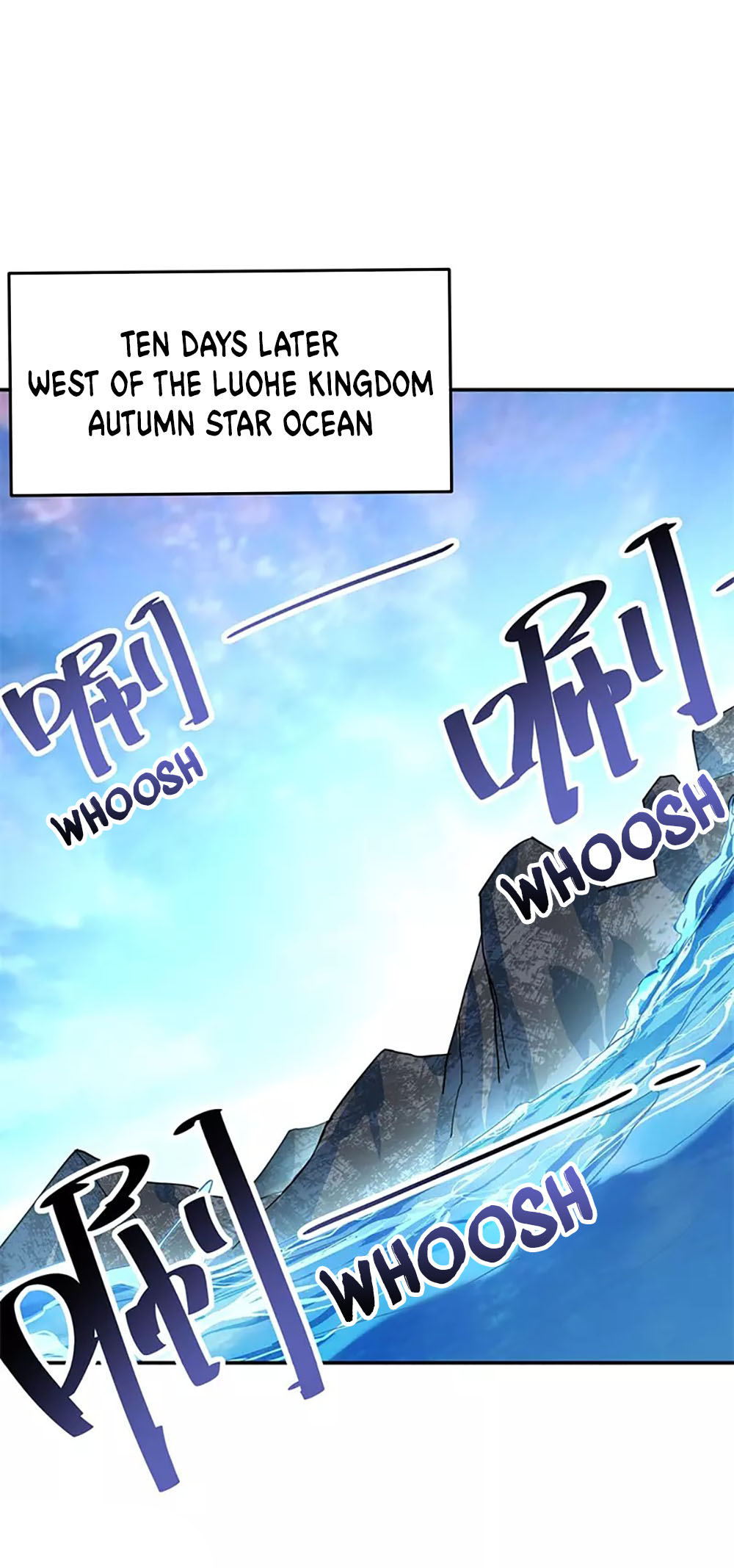 Peerless Battle Spirit chapter 135 page 9