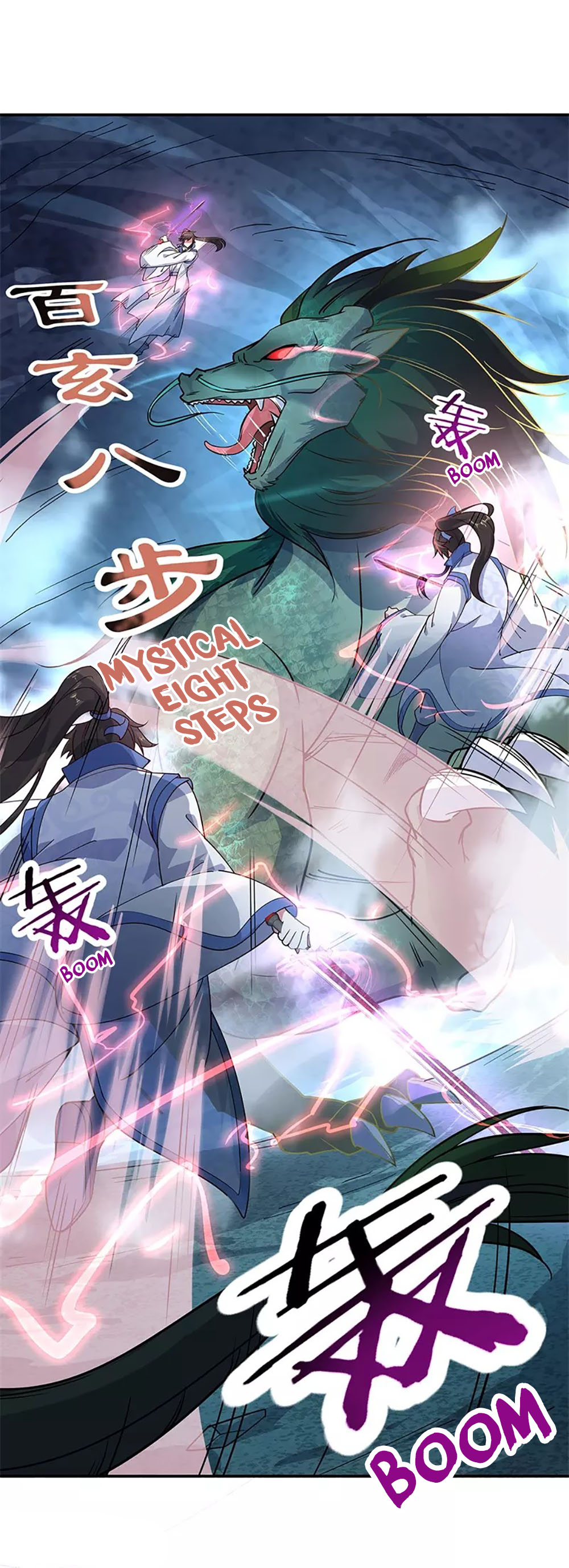 Peerless Battle Spirit chapter 137 page 12