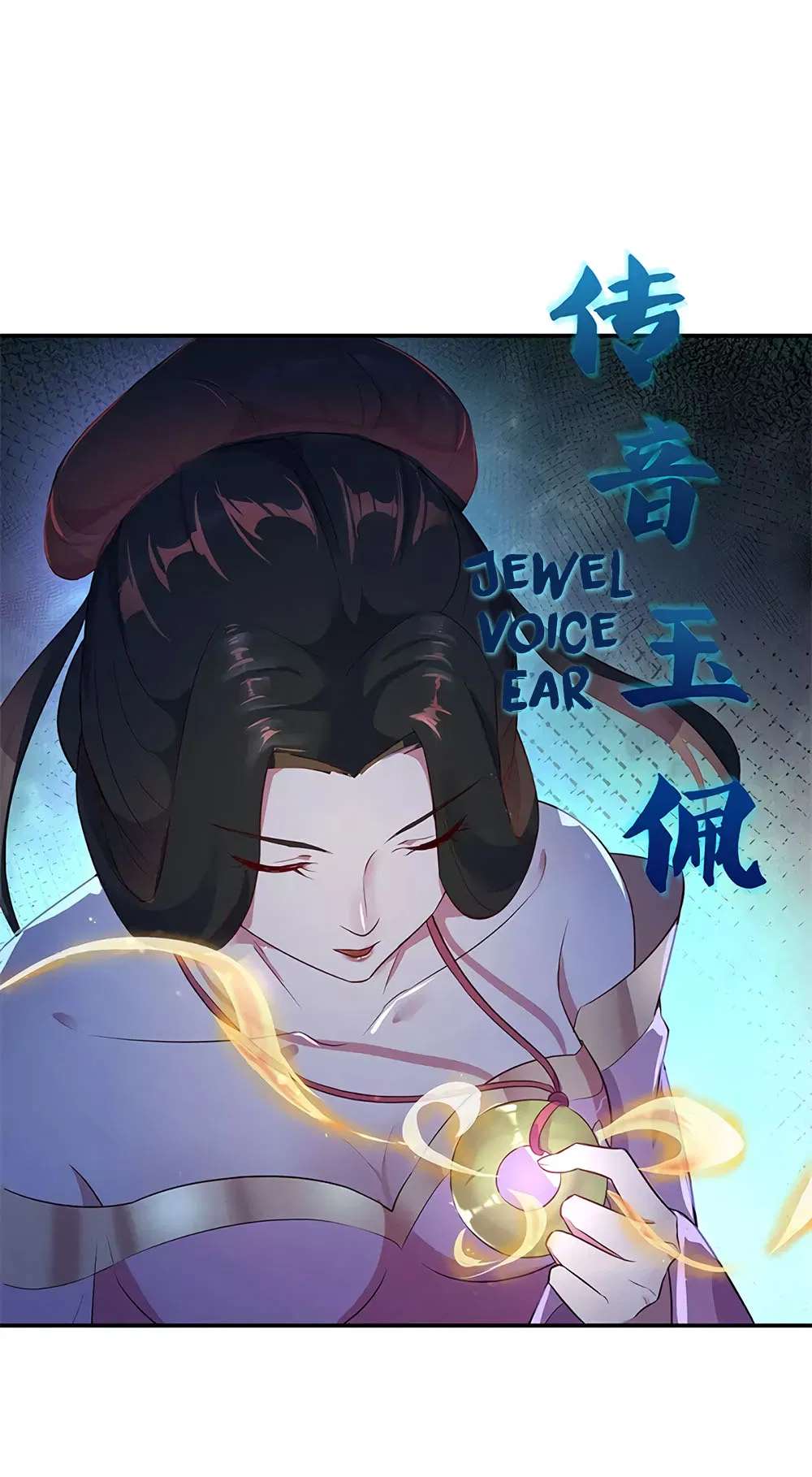 Peerless Battle Spirit chapter 186 page 13