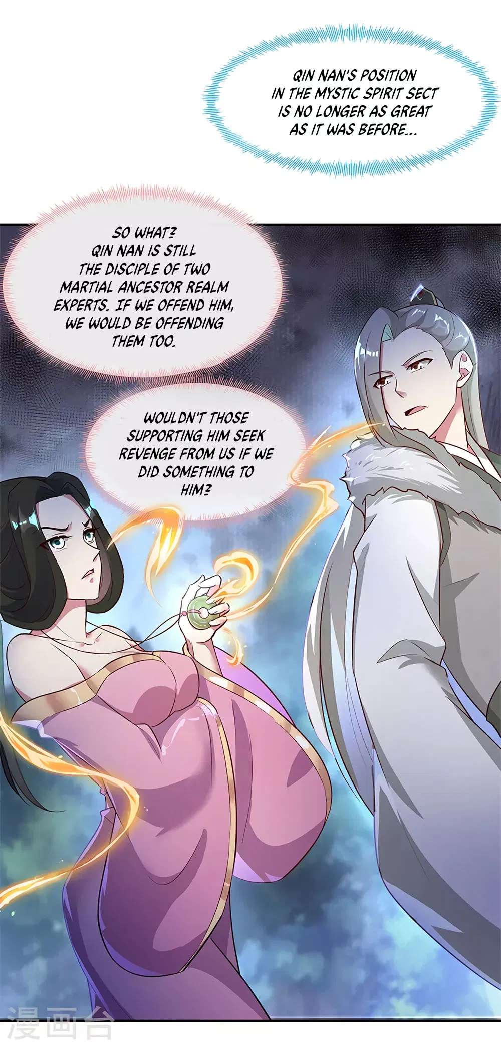 Peerless Battle Spirit chapter 186 page 17