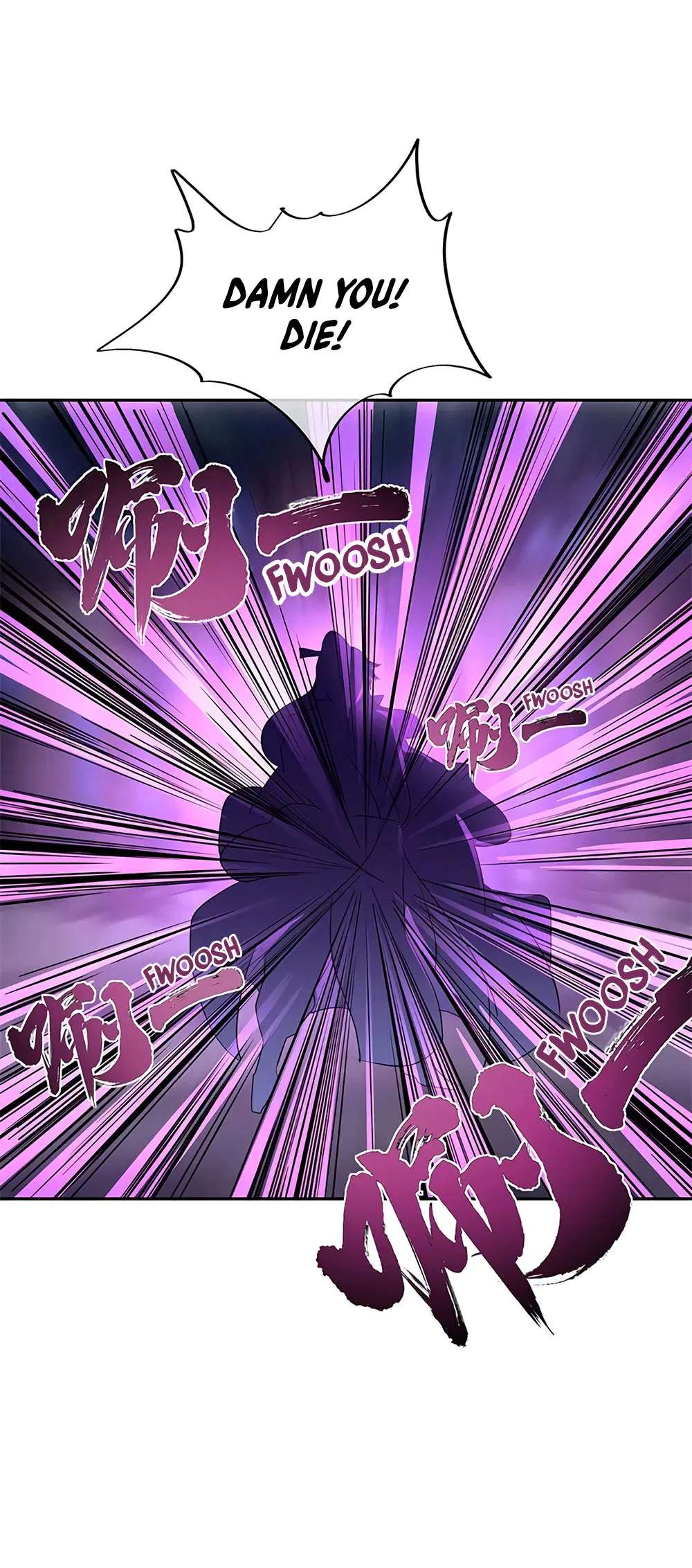 Peerless Battle Spirit chapter 188 page 13