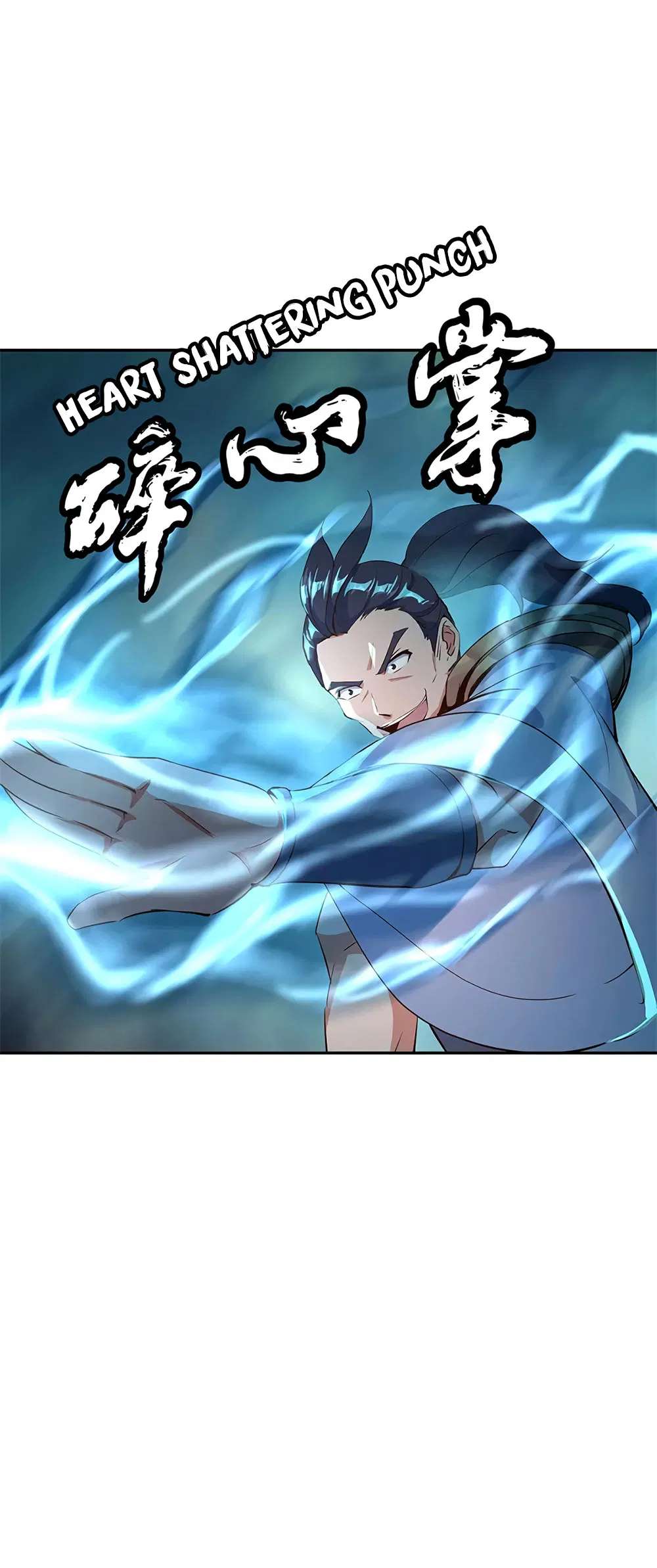 Peerless Battle Spirit chapter 188 page 17