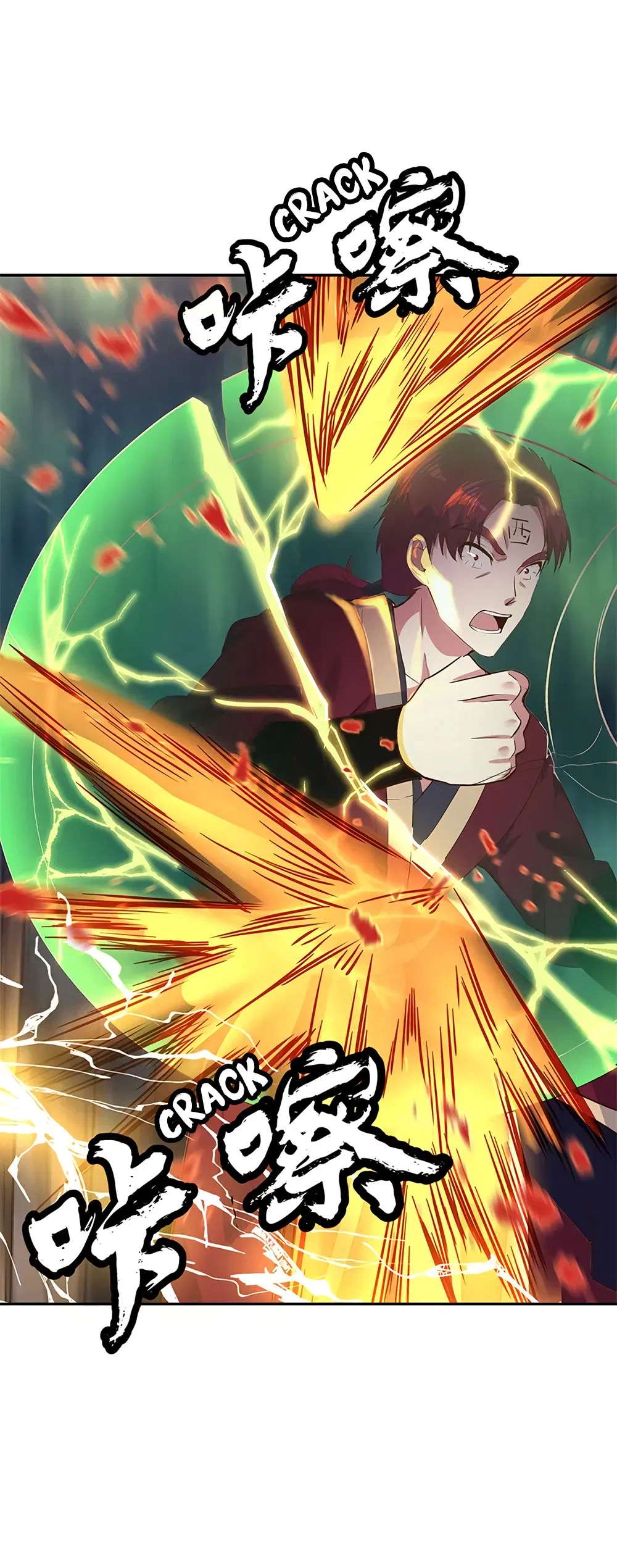 Peerless Battle Spirit chapter 188 page 26