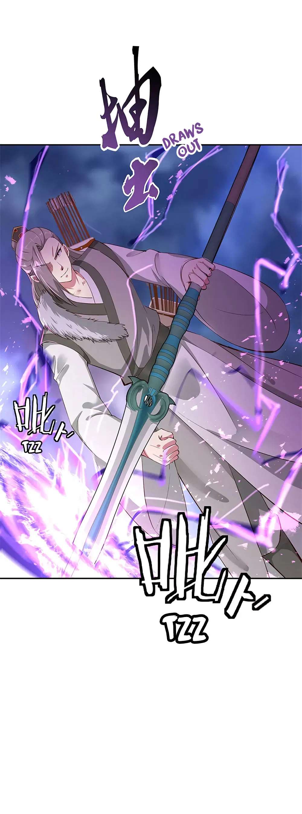 Peerless Battle Spirit chapter 188 page 9