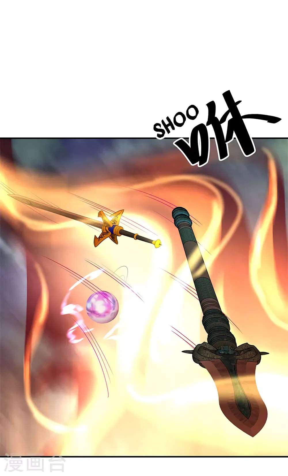 Peerless Battle Spirit chapter 189 page 29