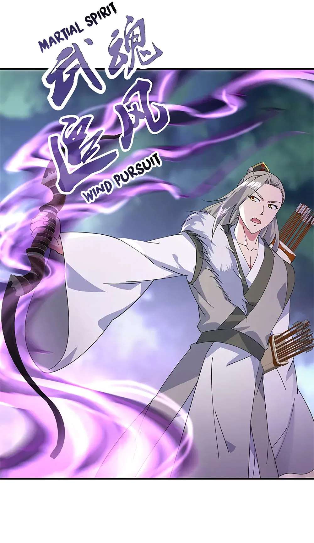 Peerless Battle Spirit chapter 189 page 3