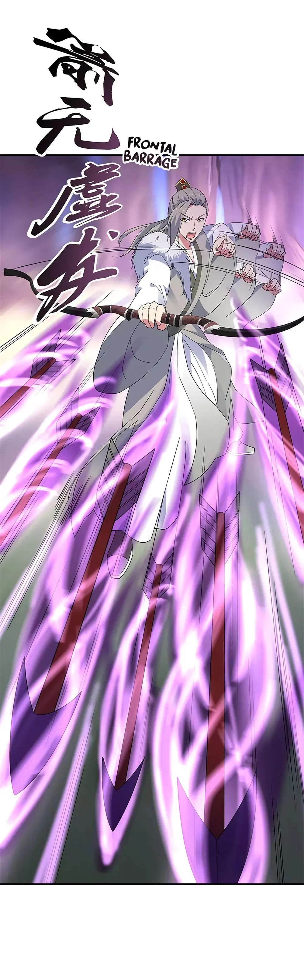 Peerless Battle Spirit chapter 189 page 4