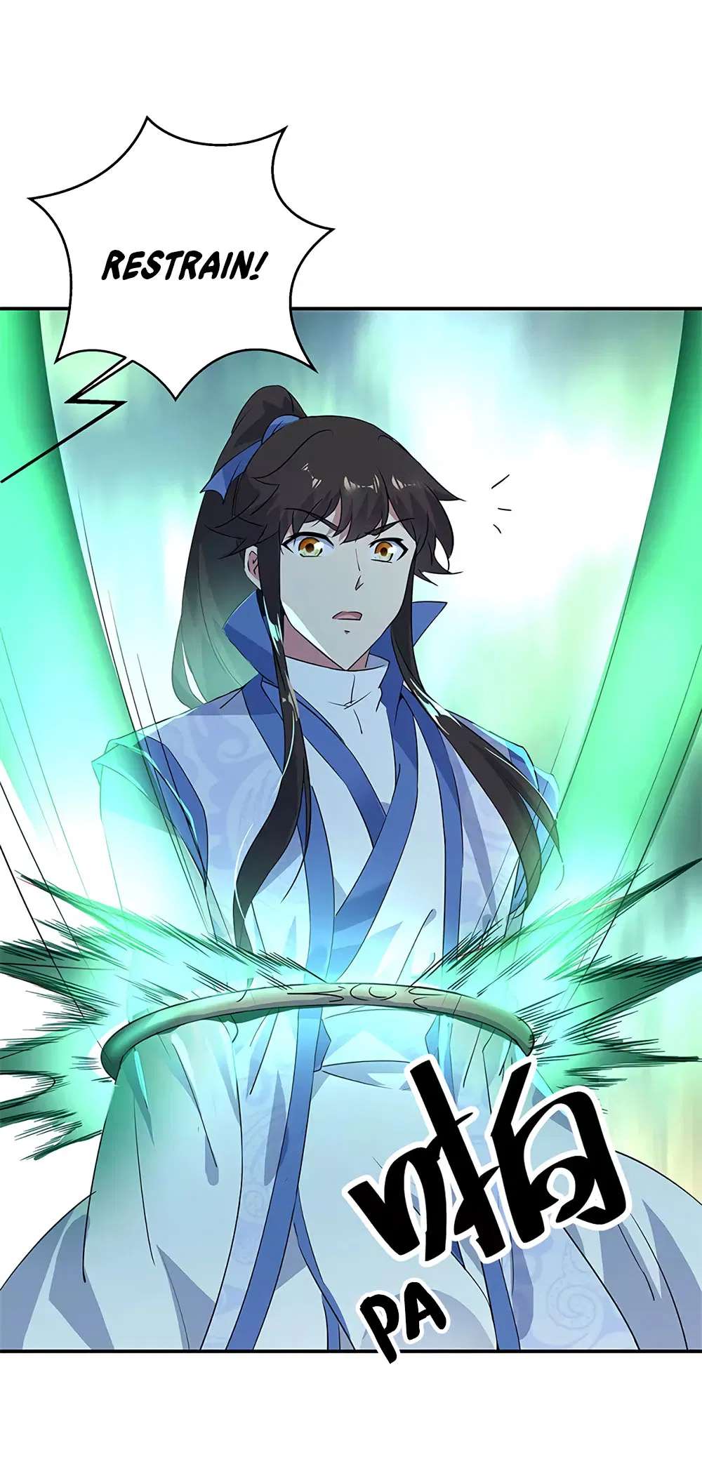 Peerless Battle Spirit chapter 189 page 9