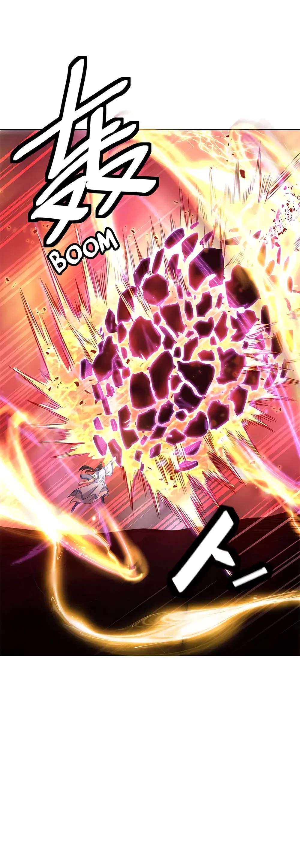 Peerless Battle Spirit chapter 190 page 22