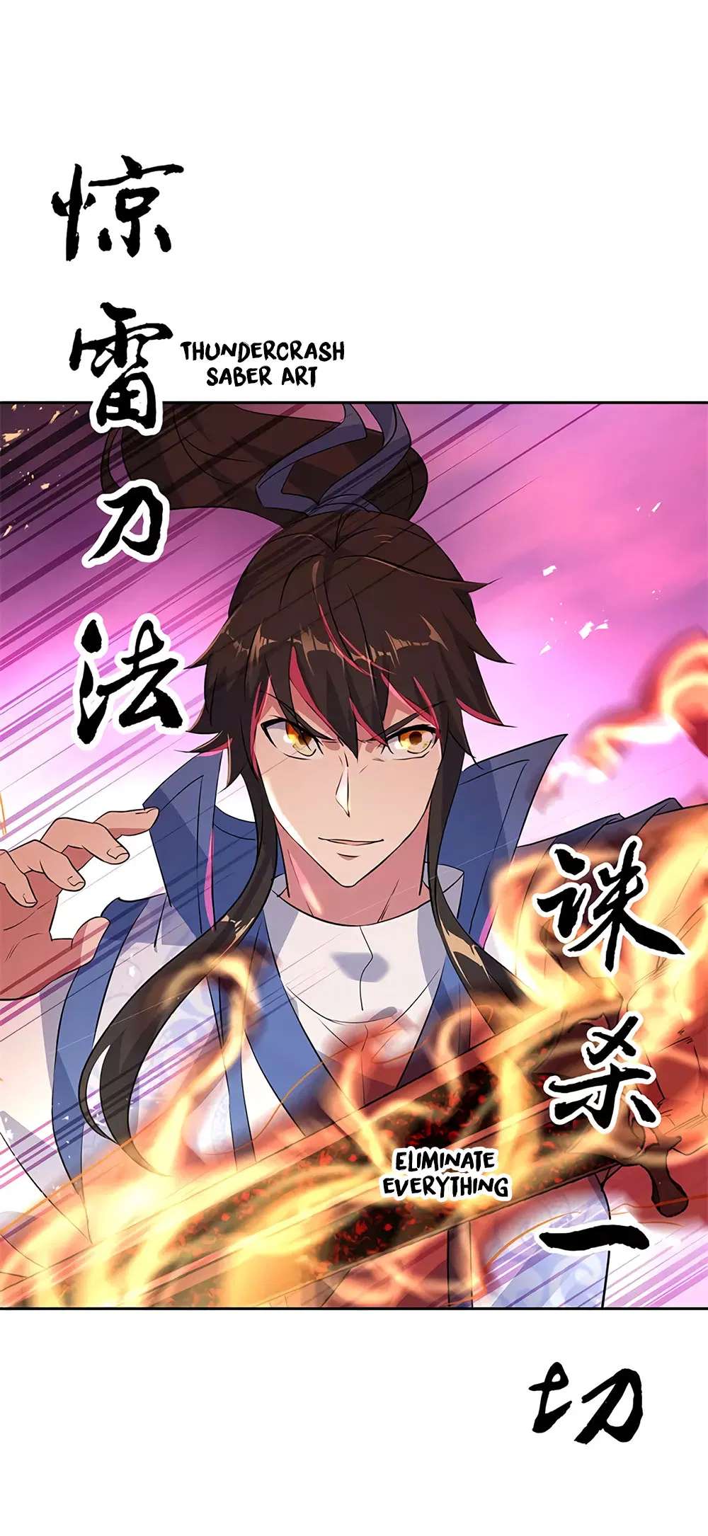 Peerless Battle Spirit chapter 190 page 9