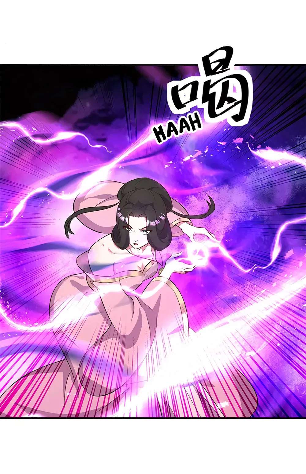 Peerless Battle Spirit chapter 191 page 10