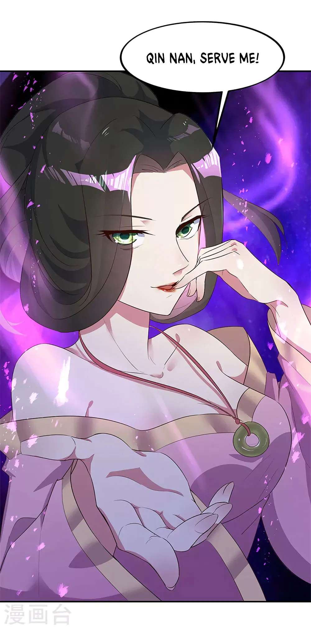 Peerless Battle Spirit chapter 191 page 3