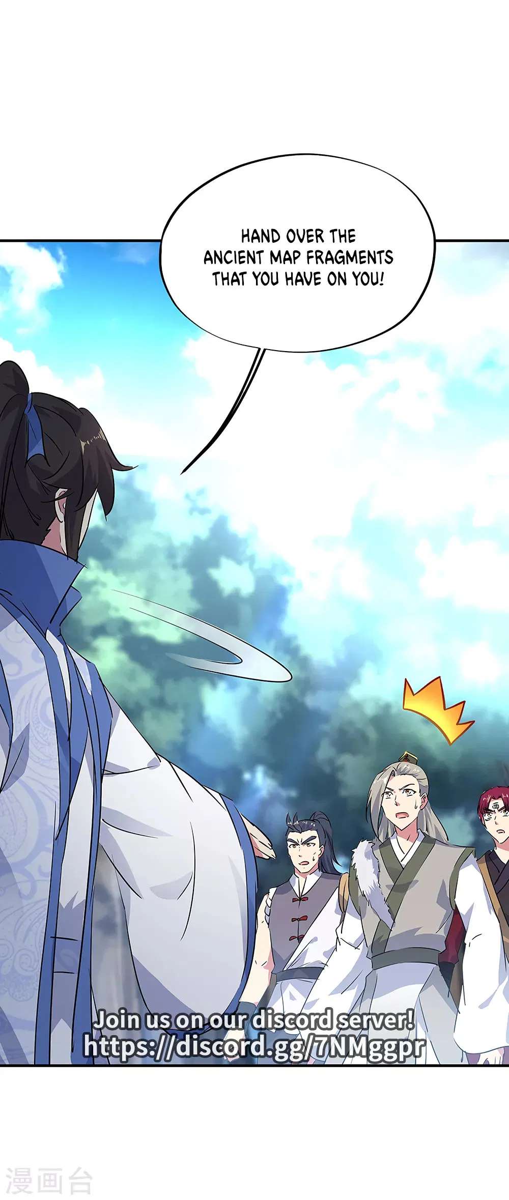 Peerless Battle Spirit chapter 194 page 17