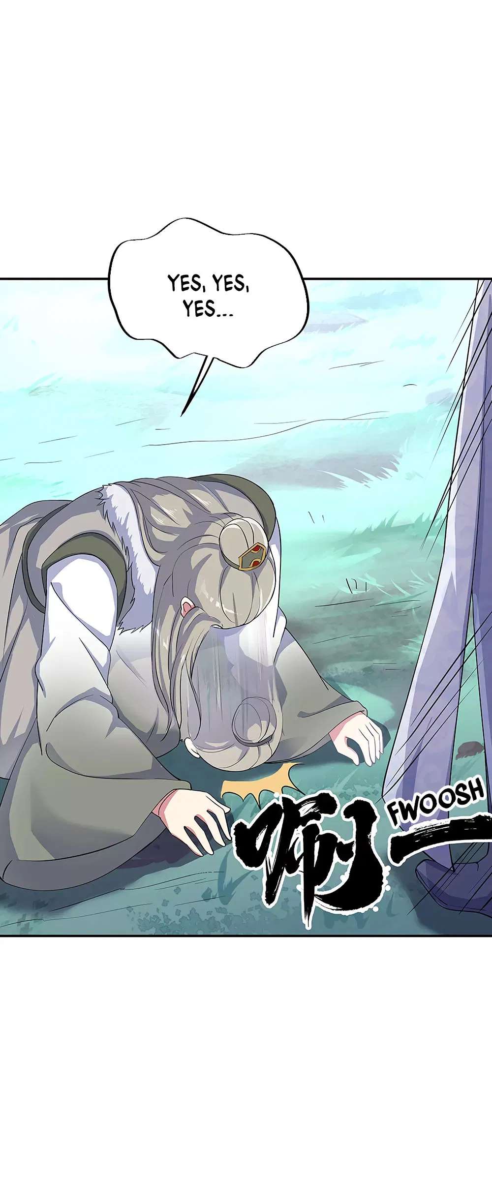 Peerless Battle Spirit chapter 196 page 17