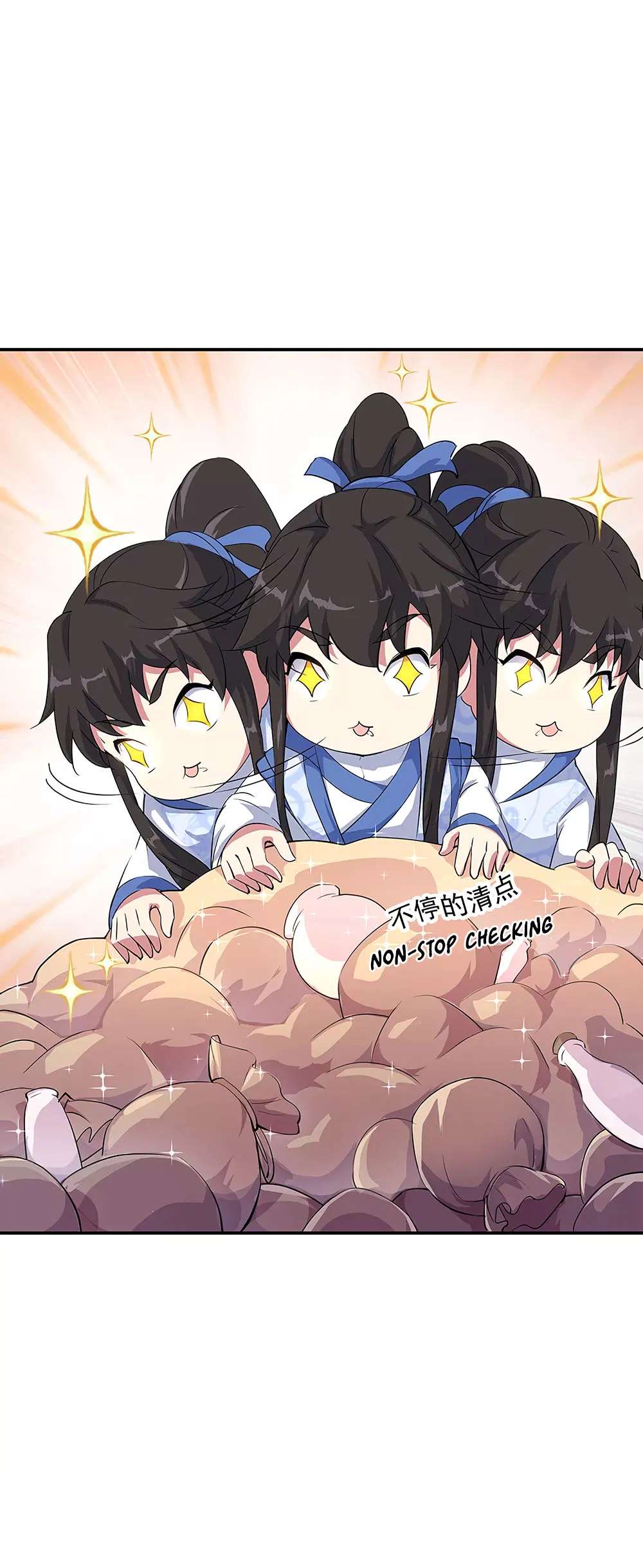 Peerless Battle Spirit chapter 197 page 10