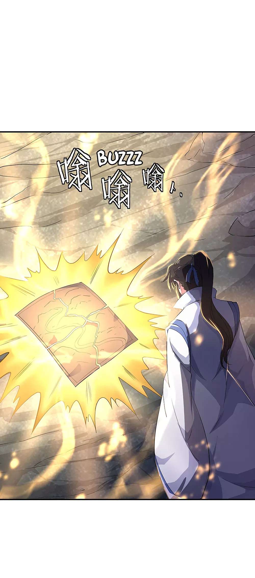 Peerless Battle Spirit chapter 197 page 17